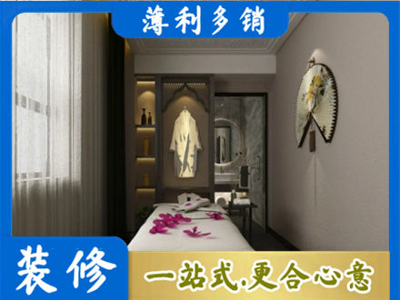 麻城市装修公司30.jpg