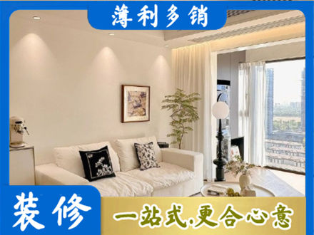 麻城市专业背景墙装修