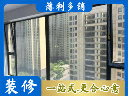 麻城市专业阳台防坠网