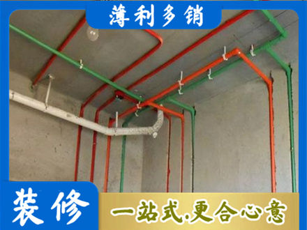 麻城市水电设计