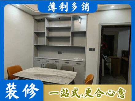 麻城市餐边柜定制