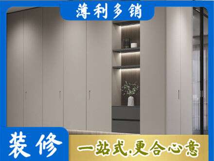 麻城市电视柜定制