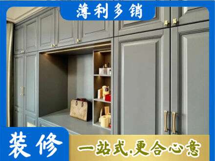 麻城市定制电视柜