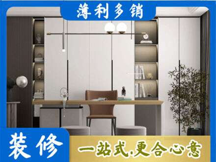 麻城市书柜定制