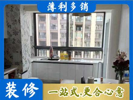 麻城市橱柜定制