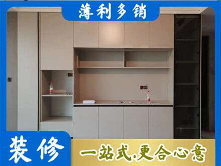 麻城市定制鞋柜