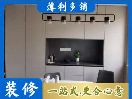麻城市定制衣柜鞋柜餐边柜25.jpg