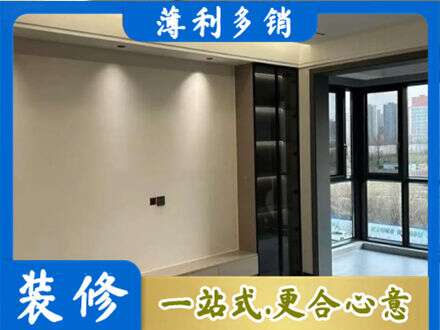麻城市定制电视柜