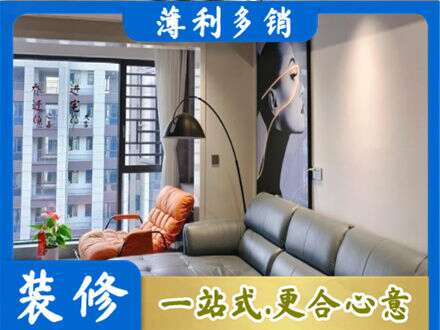 麻城市墙面刷艺术漆