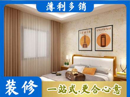 麻城市卧室刷漆