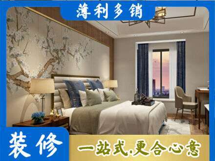 麻城市主卧刷艺术漆