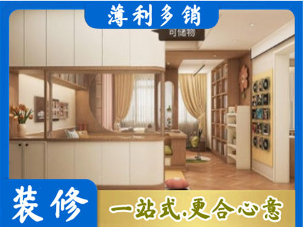 麻城市衣柜定做案例
