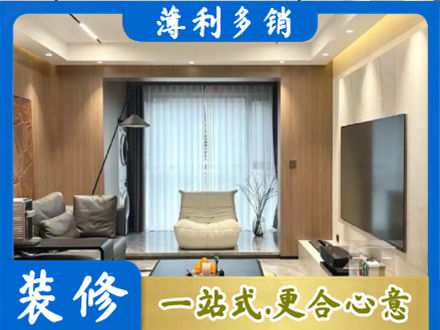 麻城市本地客厅家具安装