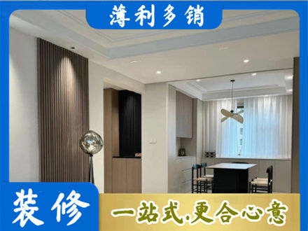 麻城市本地餐厅家具安装